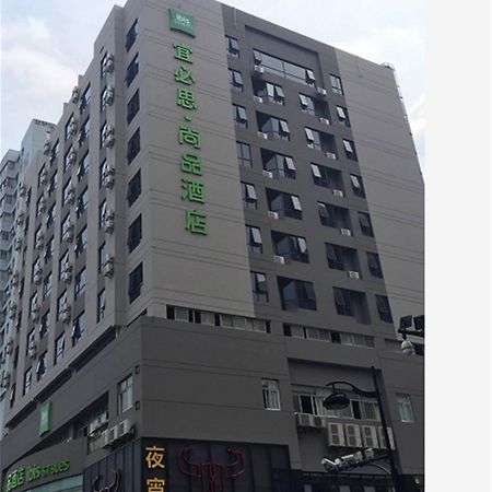 Ibis Styles Hangzhou Chaowang Road Hotel Extérieur photo