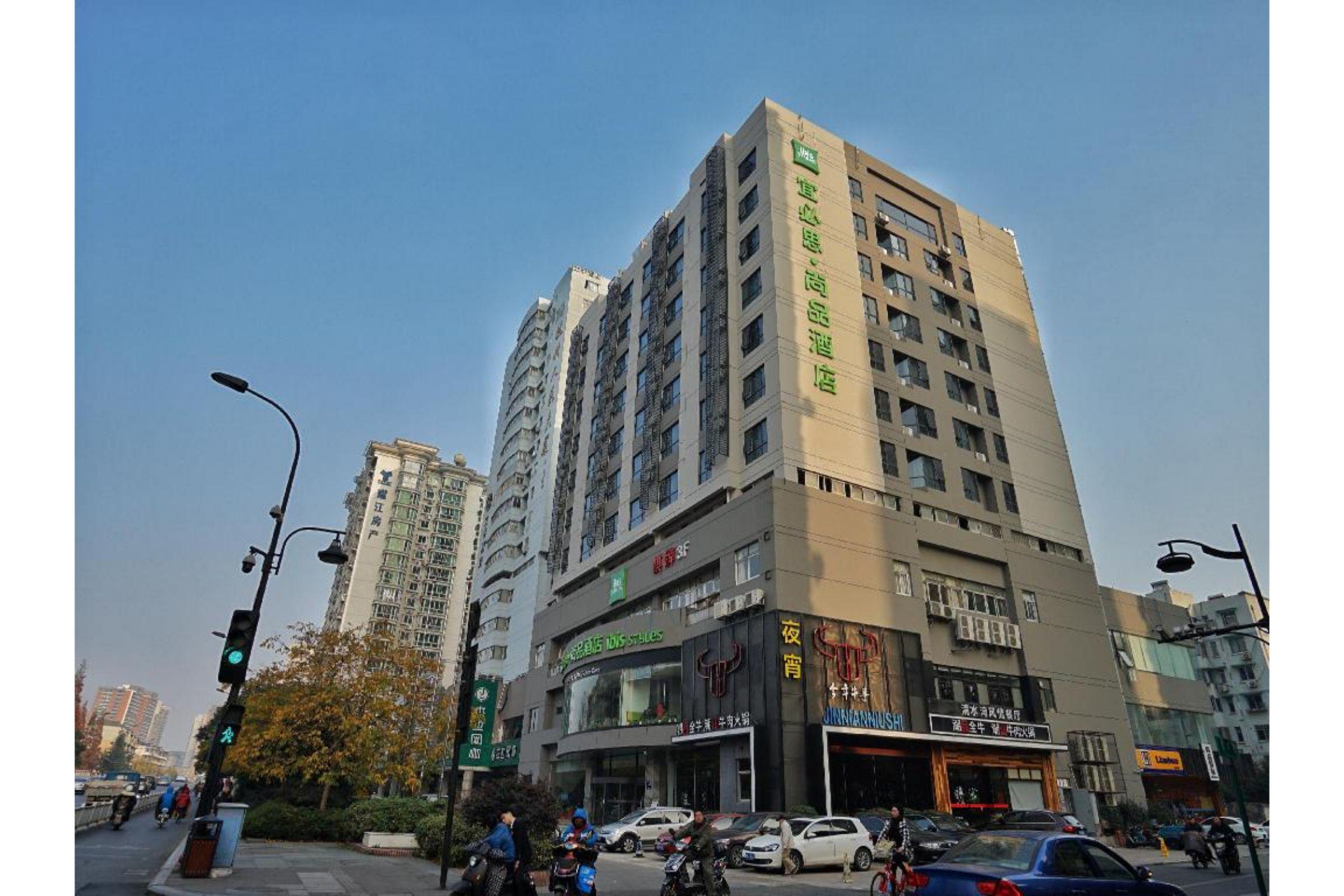 Ibis Styles Hangzhou Chaowang Road Hotel Extérieur photo