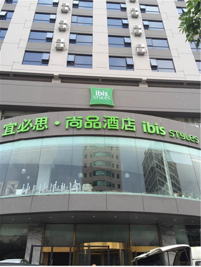 Ibis Styles Hangzhou Chaowang Road Hotel Extérieur photo